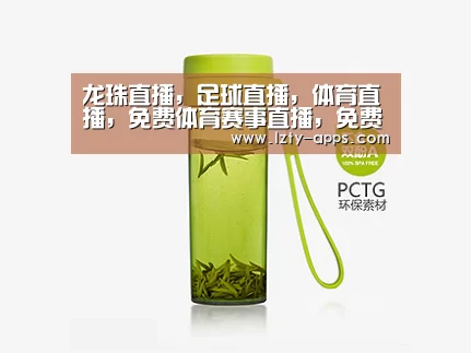 产品展示标题五